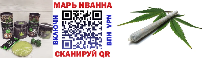 цены наркотик  Уссурийск  Еда ТГК конопля 