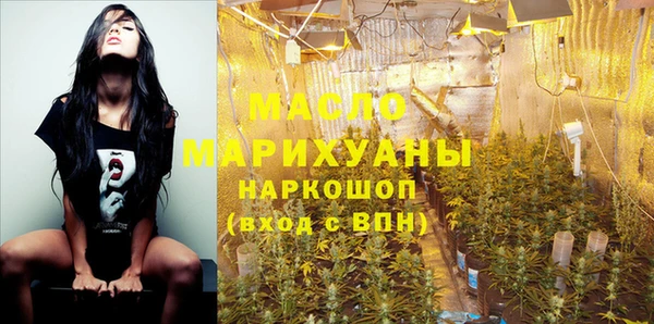 ПСИЛОЦИБИНОВЫЕ ГРИБЫ Беломорск