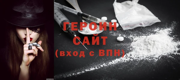 бошки Белоозёрский