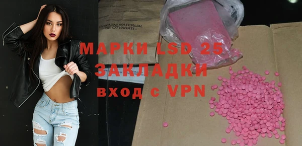 бошки Белоозёрский