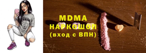 mix Белокуриха