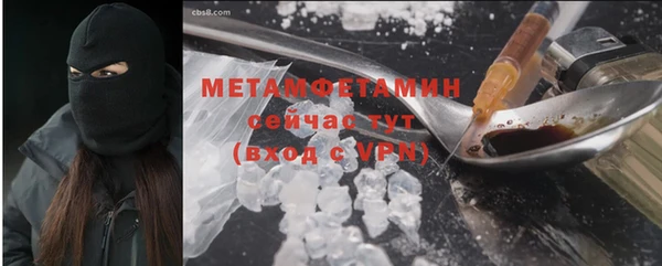 mix Белокуриха