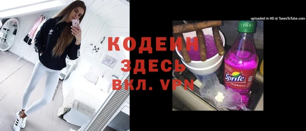 бошки Белоозёрский