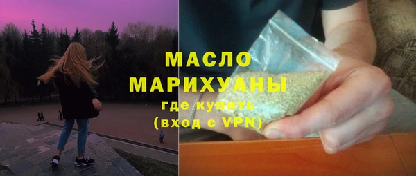 mix Белокуриха