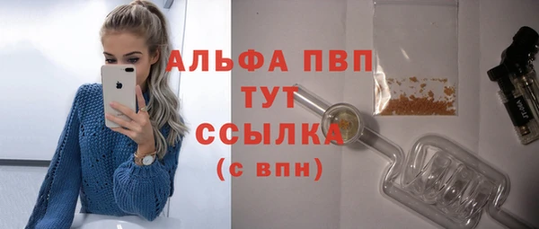 бошки Белоозёрский