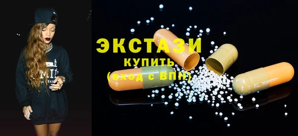 mix Белокуриха