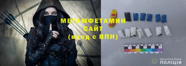 бошки Белоозёрский