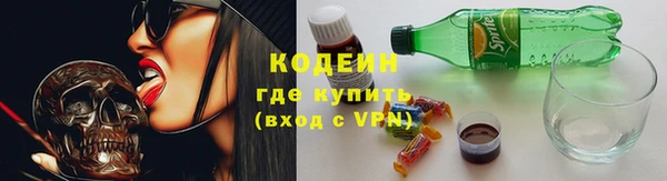 амф Баксан