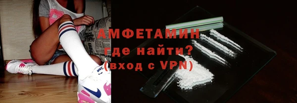 ПСИЛОЦИБИНОВЫЕ ГРИБЫ Беломорск