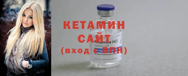 ПСИЛОЦИБИНОВЫЕ ГРИБЫ Беломорск