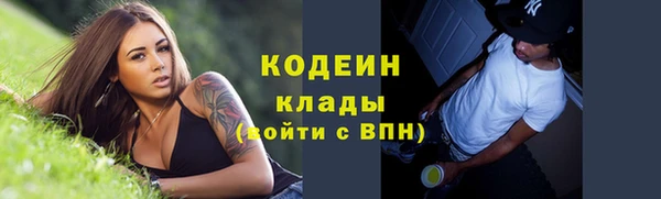 бошки Белоозёрский