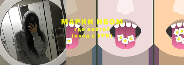 mix Белокуриха