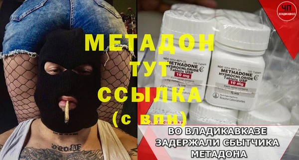 ПСИЛОЦИБИНОВЫЕ ГРИБЫ Беломорск