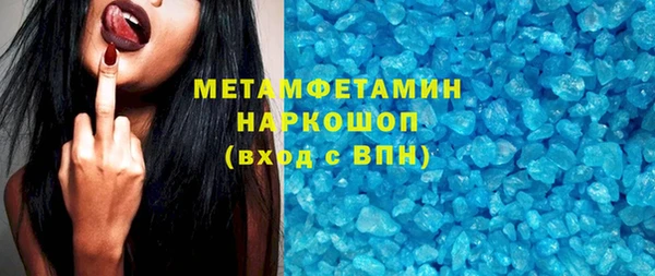 mix Белокуриха