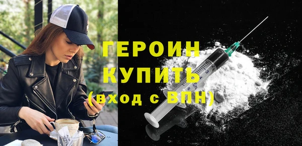 ПСИЛОЦИБИНОВЫЕ ГРИБЫ Беломорск