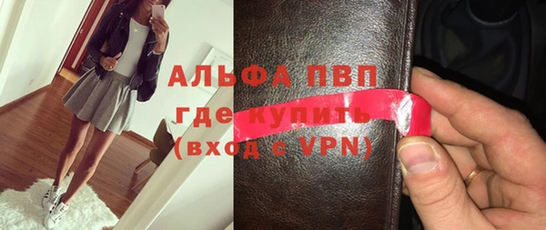 ПСИЛОЦИБИНОВЫЕ ГРИБЫ Беломорск