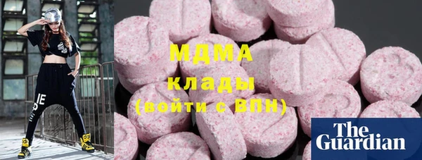 бошки Белоозёрский
