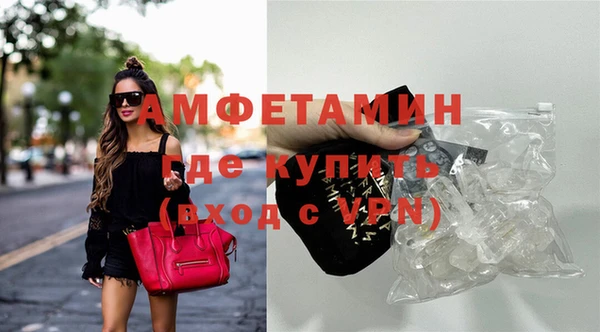 mix Белокуриха