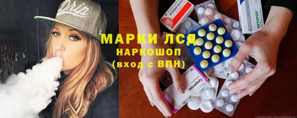 mix Белокуриха