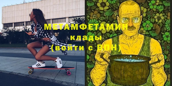 бошки Белоозёрский