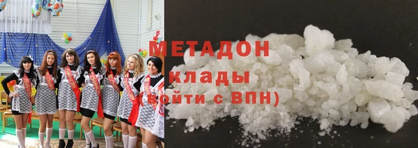 бошки Белоозёрский